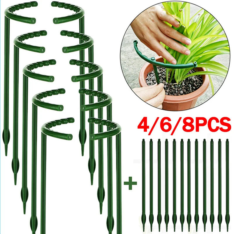 Plastic Plant Support Pile Frame Semicircle Fixed Stand Rod Half Round Support Ring for Greenhouse Plant Flowers Cages Holder