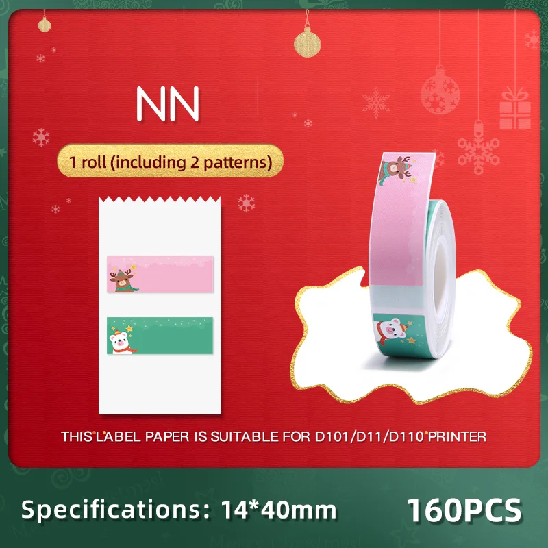 Niimbot H1 H1S D110 D101 D11 Thermal Label Printer Paper Home Storage Marking Label Ribbon Taper Kids Fun Sticker Christmas Gift