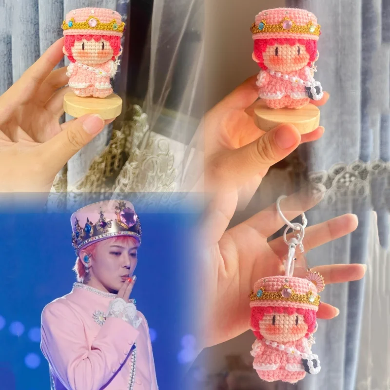 

High Yang Concert Handmade Crocheted Rose Dragon Shape Keychain Ornament Collectible Toys For Fans And Cosplay Enthusiasts Gifts
