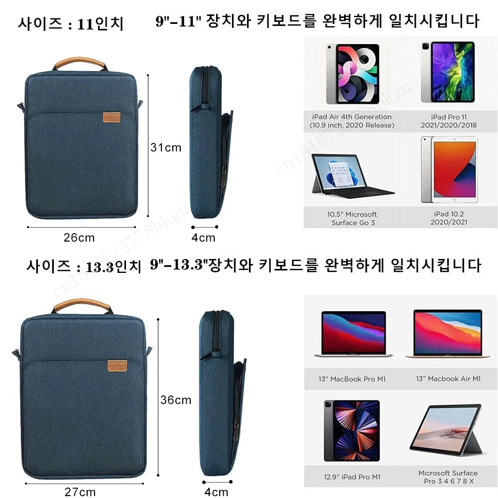 Tablet Sleeve Bag for iPad Pro 12 9 Air 11 13 inch 2024 Pouch Case iPad 10th 9th 8 Generation Air 5 4 2022 Waterproof Bag Cover