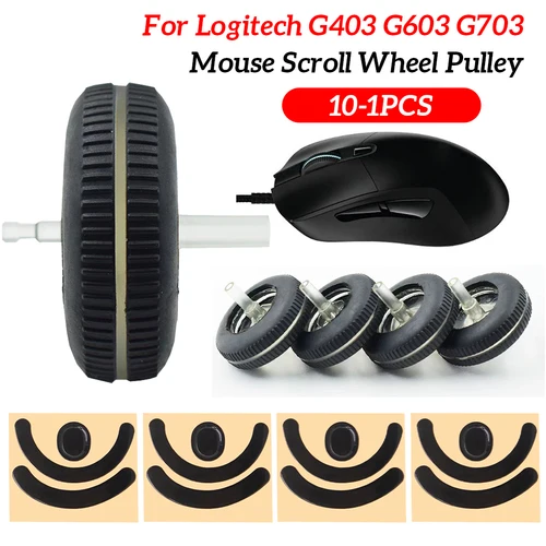 Pies de ratón con borde curvo, patines para ratón logitech- G403 G603 G703, 1 Juego de 0,6mm de espesor, rueda de desplazamiento de ratón, almohadilla de polea para pies