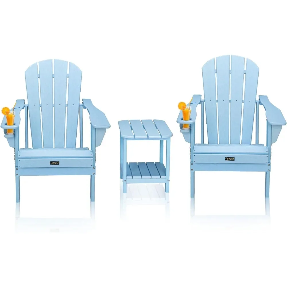 

Набор из 2 пластиковых стульев Adirondack со столом, складными с подстаканником, водонепроницаемым материалом HDPE, грузоподъемность 380 фунтов для выхода