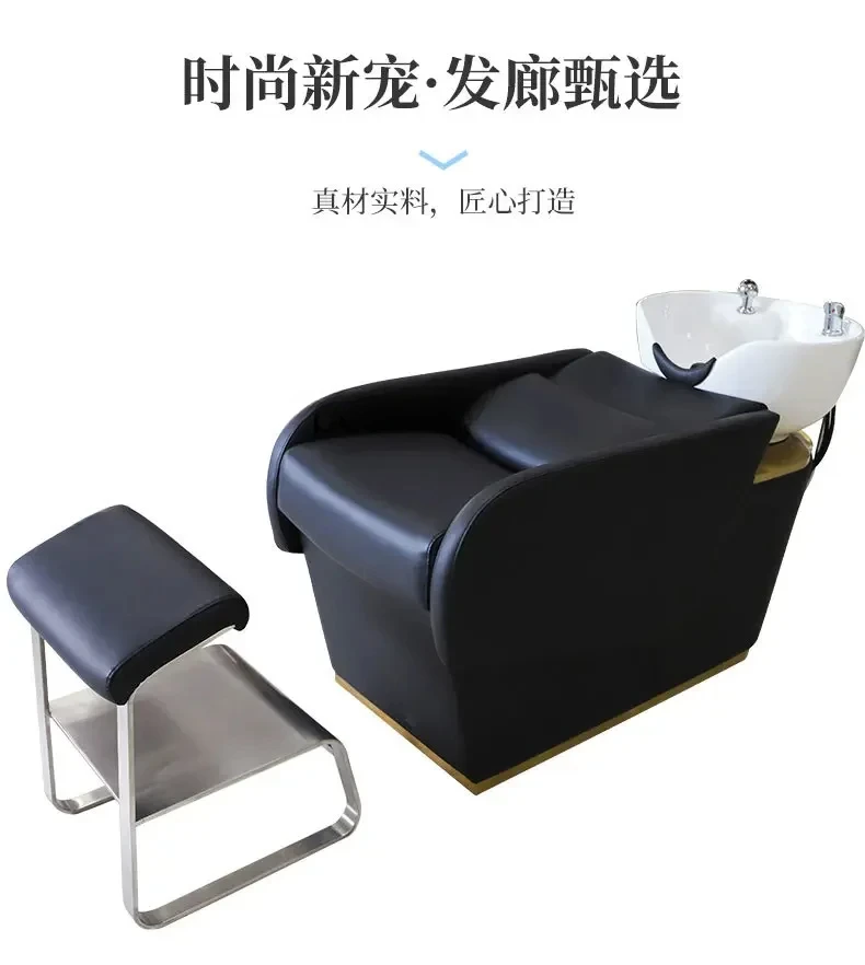 Barber Shop Shampoo Chair for Hair Salon Flushing Bed Ceramic Basin Lying Half High-End Shampoo Chair