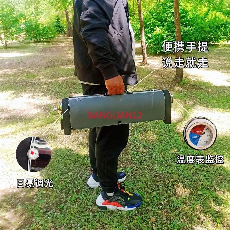 Solar grill, outdoor portable  - огляд і ціна Solar Oven Camp