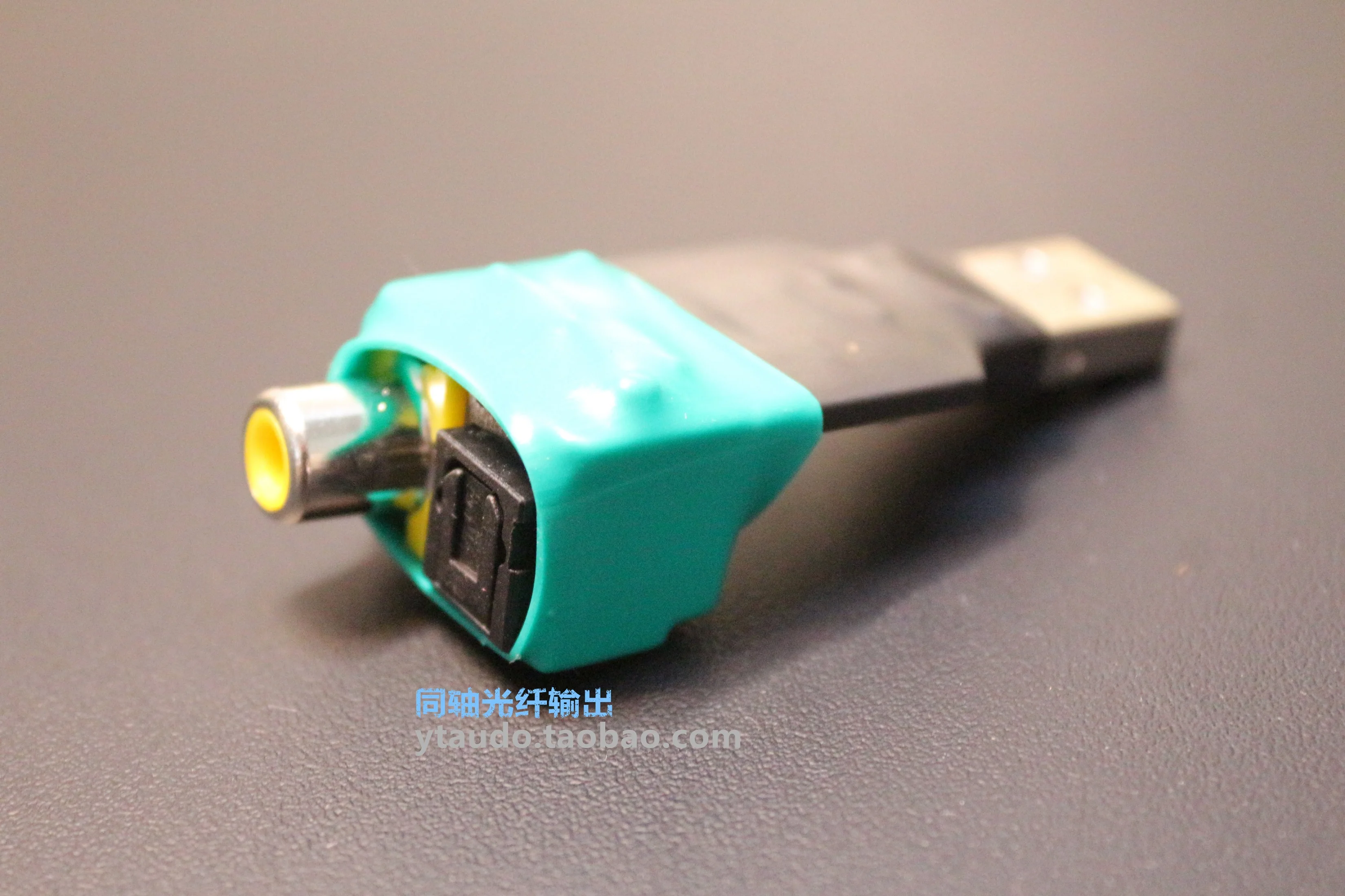 USB ke Output optik koaksial Digital USB ke SPDIF