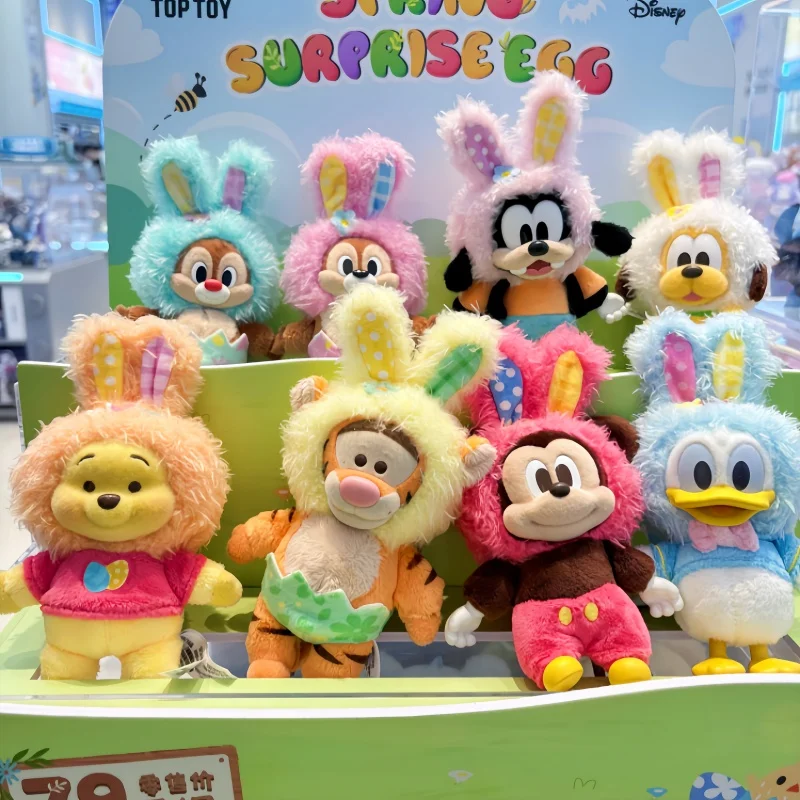 

TOPTOY Disney Donald Duck Plush Blind Box Easter Egg Series Bunny Ear Stuffed Pendant Collectible Toy For Kids And Collectors