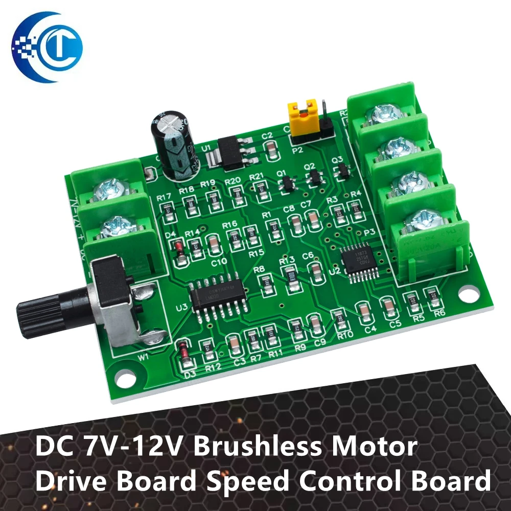 Dc 7V - 12V Brushle… - image