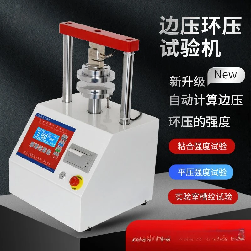 Edge Pressure Ring Crush Compression Resistance Strength Testing Machine Paper Cardboard Compression Strength Tester