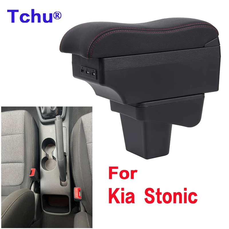 

Подлокотник для Kia Stonic, коробка для подлокотника Kia Stonic, внутренняя модификация, пепельница с USB-зарядкой, автомобильные аксессуары