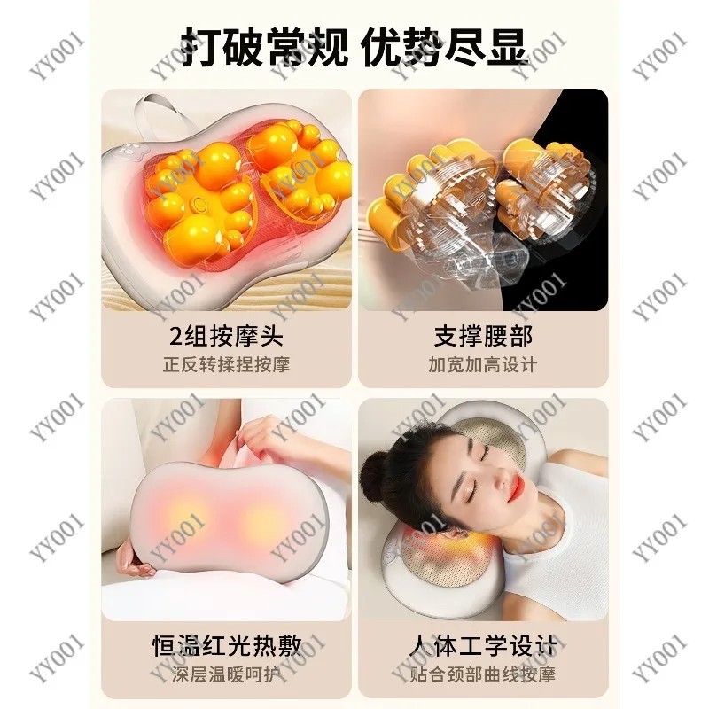 Electric Massage Pillow Deep Kneading for Neck Shoulder Back Waist Muscle Relaxation Home Use Massager