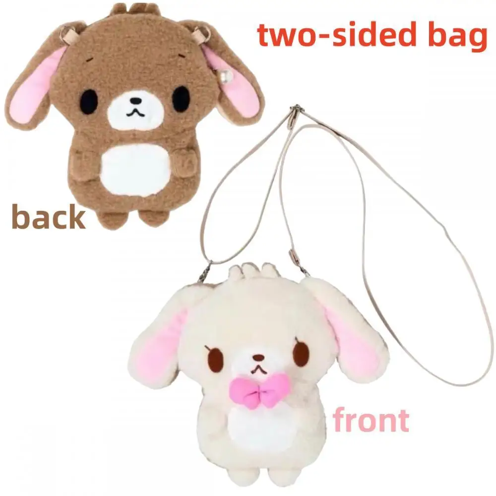 

Sanrio Sugarbunnies Single shoulder crossbody bag Double sided color blocking Plush bag cos prop decoration a birthday present