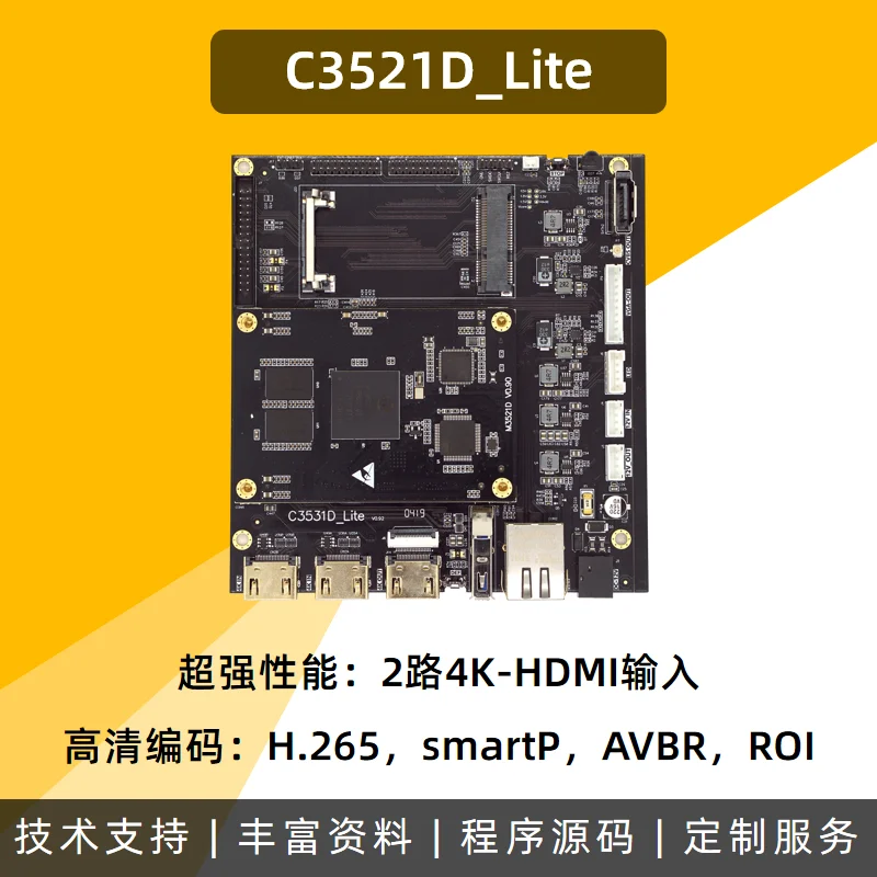 

Linkpi 3521d Lite hi3521d evaluation board development board 4K encoder HDMI recording and broadcasting