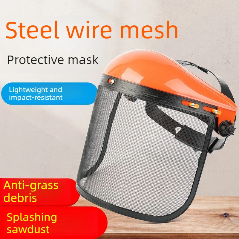 Garden protective mask made of iron wire, grass, steel wire mesh, splash and impact resistant mask