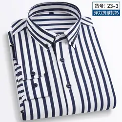 2024 New Fashion Men's Autumn Spring Random Plaid Shirt Long Sleeve Casual Business Button Up Dress Shirts Social Tops for Men