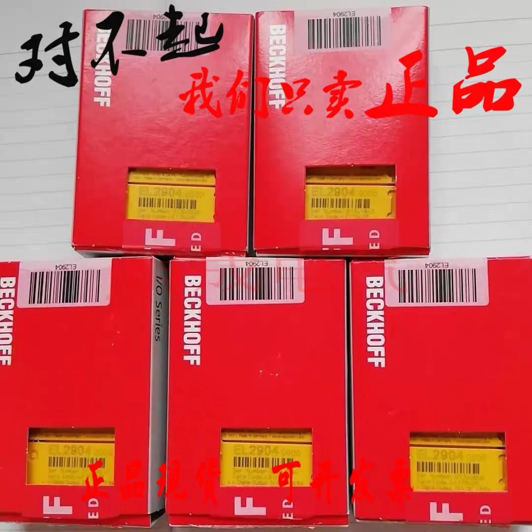 EL2622EL1252EL3204EL3064EL3024EL4002EL4004EL4008EL5001EL6021