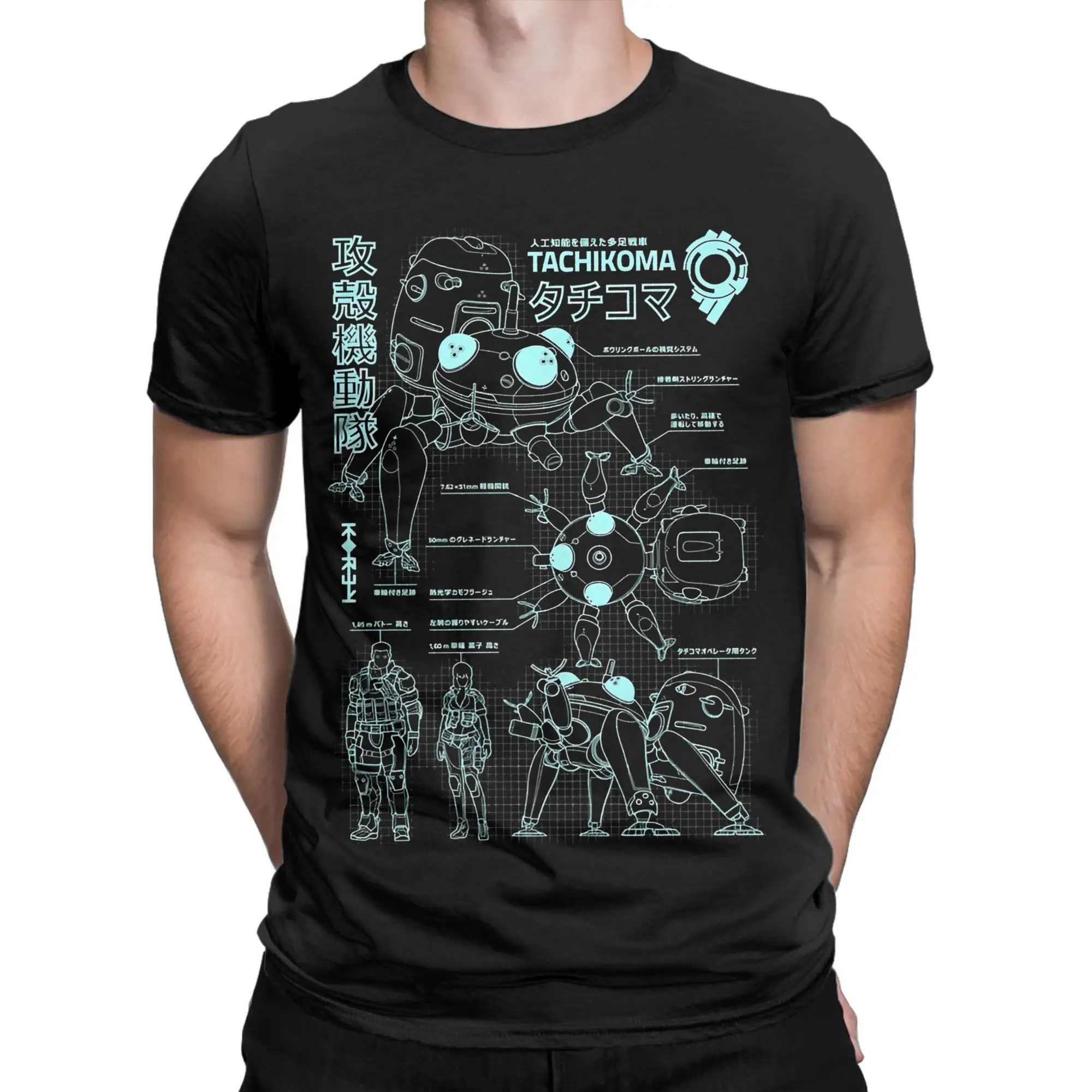 Men Ghost in the Shell T Shirts  100% Cotton Clothes Vintage Short Sleeve Round Collar Tee Shirt Unique T-Shirt