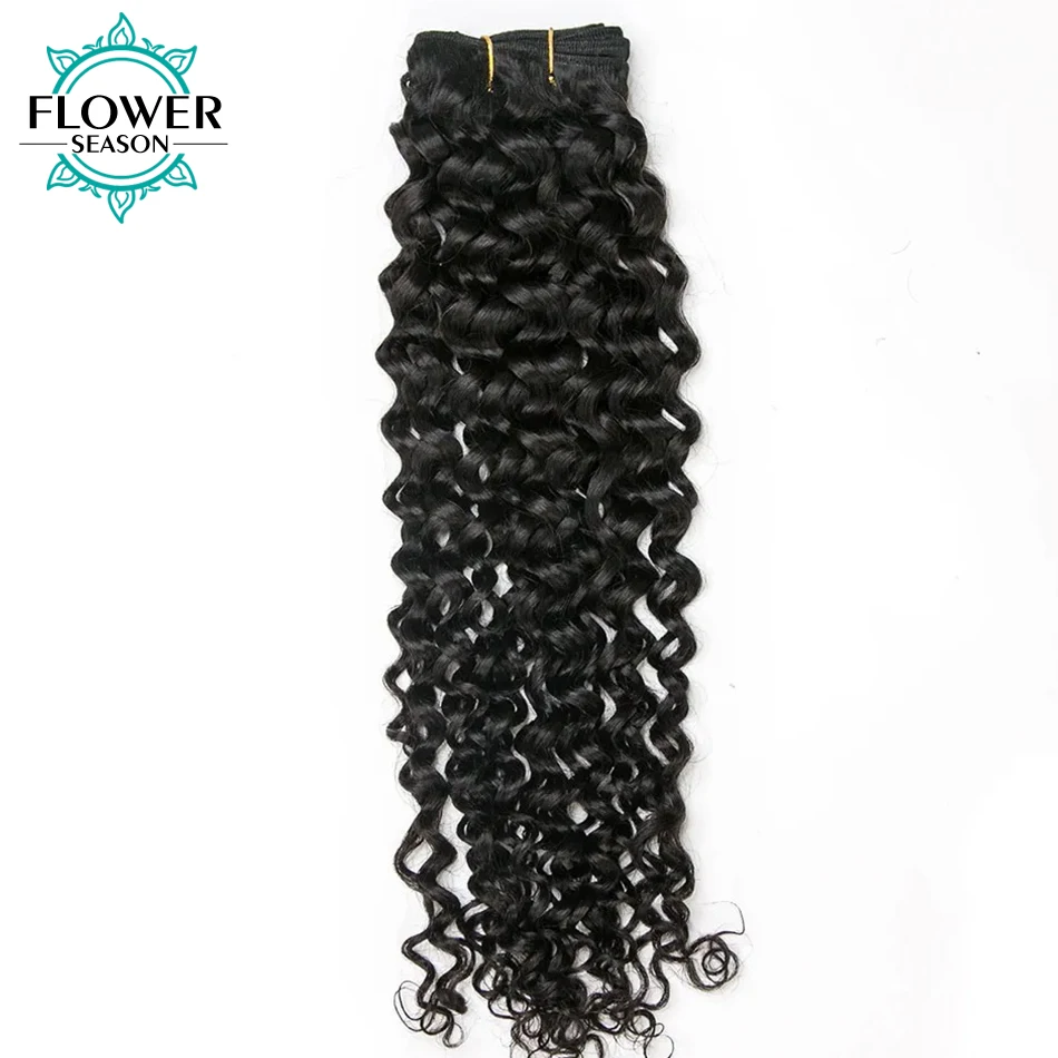 حزم الشعر البشري المجعد البرازيلي نسج على شكل شعر إنسان حزم عميق مجعد مزدوج براون لحمة الشعر للنساء 1/2/3 قطعة أسود طبيعي #5