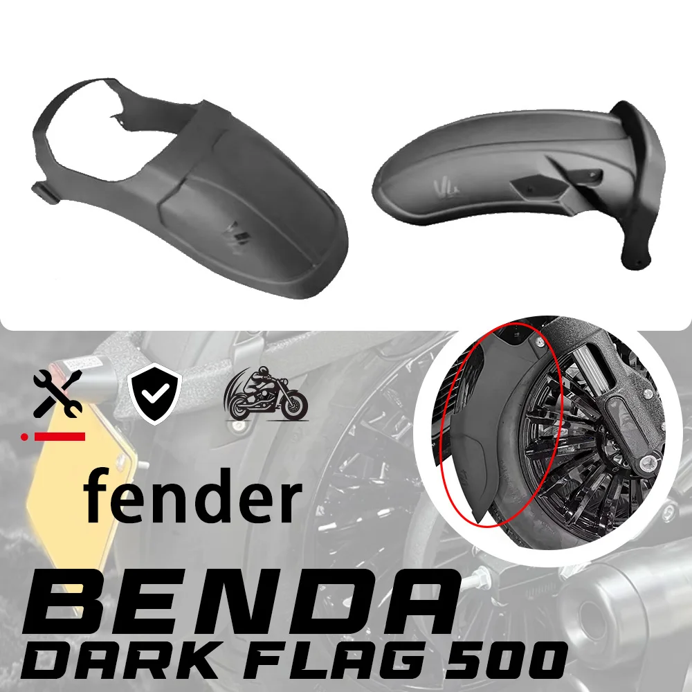

For BENDA DARK FLAG 500 front and rear fenders, extended and widened fenders 500 DARK FLAG