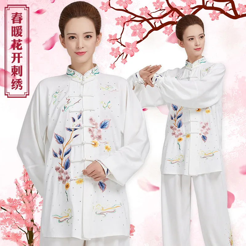 Women's Premium Tai Chi Suit New Arrival Elegant Flowing Baduanjin Qigong Martial Arts Training Performance Wear