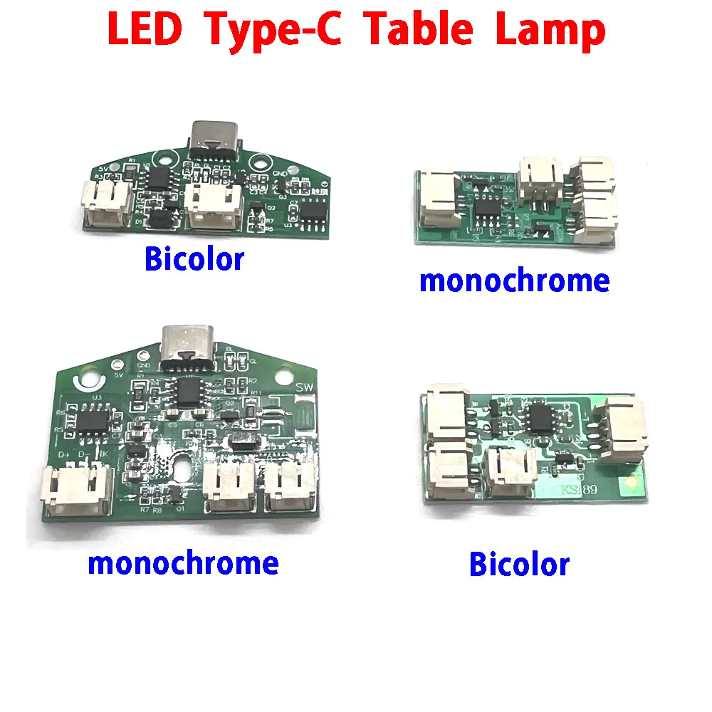 

1 шт., сенсорная Светодиодная лампа типа c, USB 3,7 в