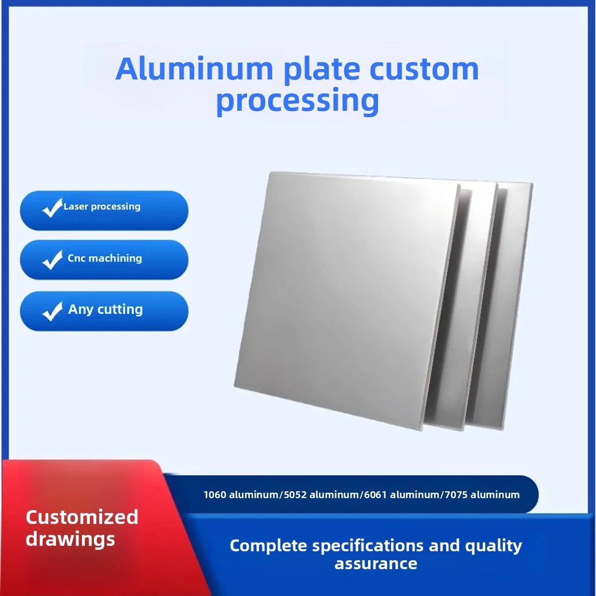 1060 Pure Aluminum Plate 6061 Aluminum Alloy Plate Custom Processing Laser Cutting 7075 Thin Aluminum Sheet