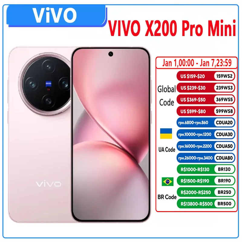 Original VIVO X200 Pro Mini 6.31