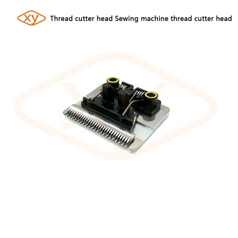 Thread cutter head Sewing machine thread cutter head