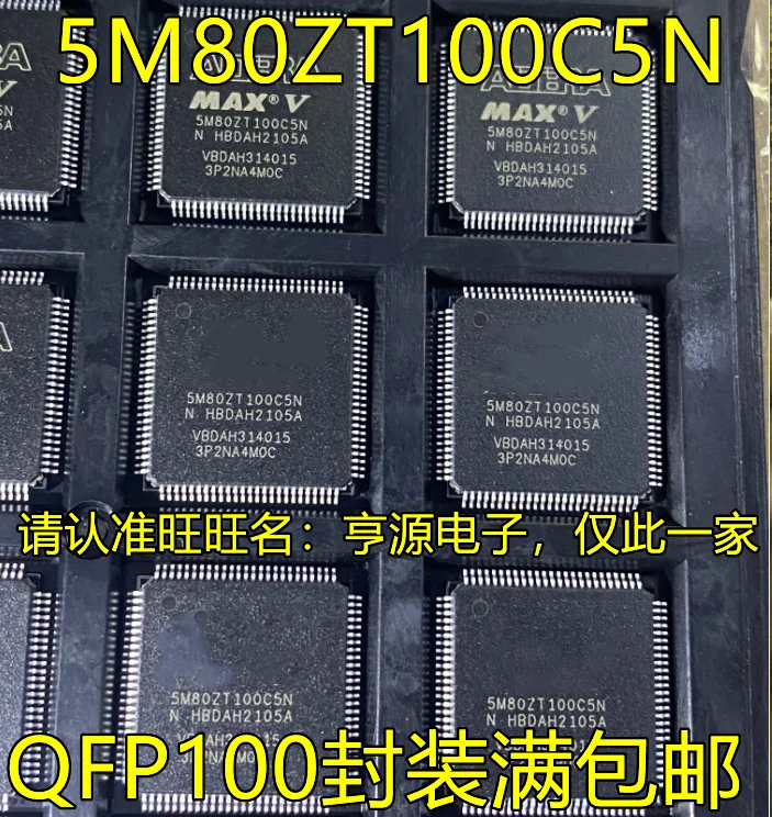 5M80ZT100C5N QFP100 programmable logic chip