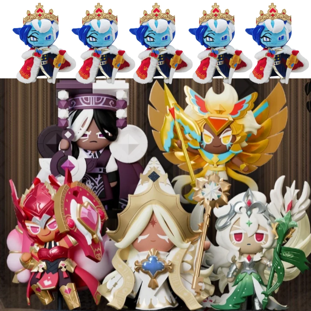 

New Cookie Run Kingdom Gingerbrave Plush Doll Soft Stuffed Gingerbread Man Toy Cute Game Character Plushie Home Decoration Gift