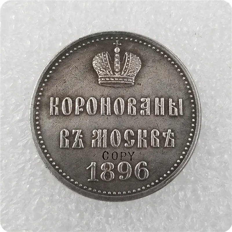 Commemorazione storica in oro: scopri la moneta commemorativa 1896 Russia su AliExpress