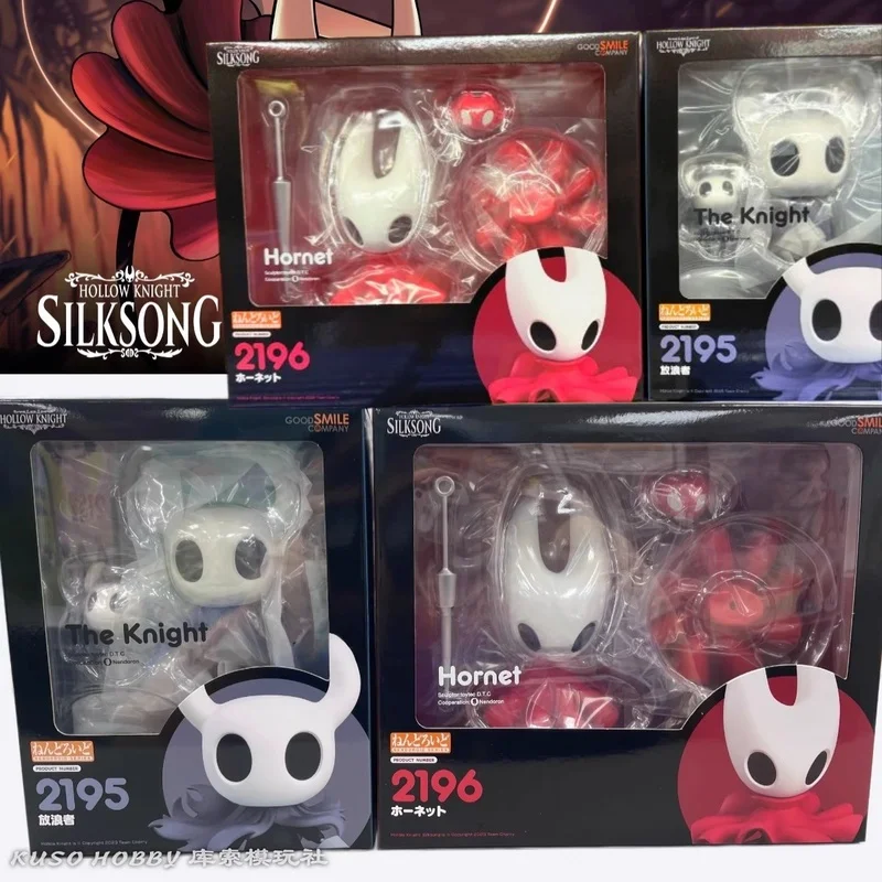 مجسم حركة قابل للجمع في صندوق هولو نايت 2195 #   فارس 2196 #   الدبور سترة صفراء الحرير أغنية Q نسخة الطين الشكل المنقولة