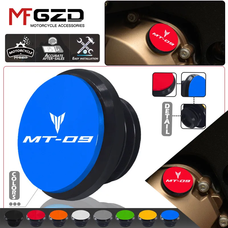 

For MT01 MT03 MT07 MT09 MT25 FZ07 FZ8 FZ09 FJ09 Motorcycle Accessories Engine Oil Cap Fuel Filler Cap Protection