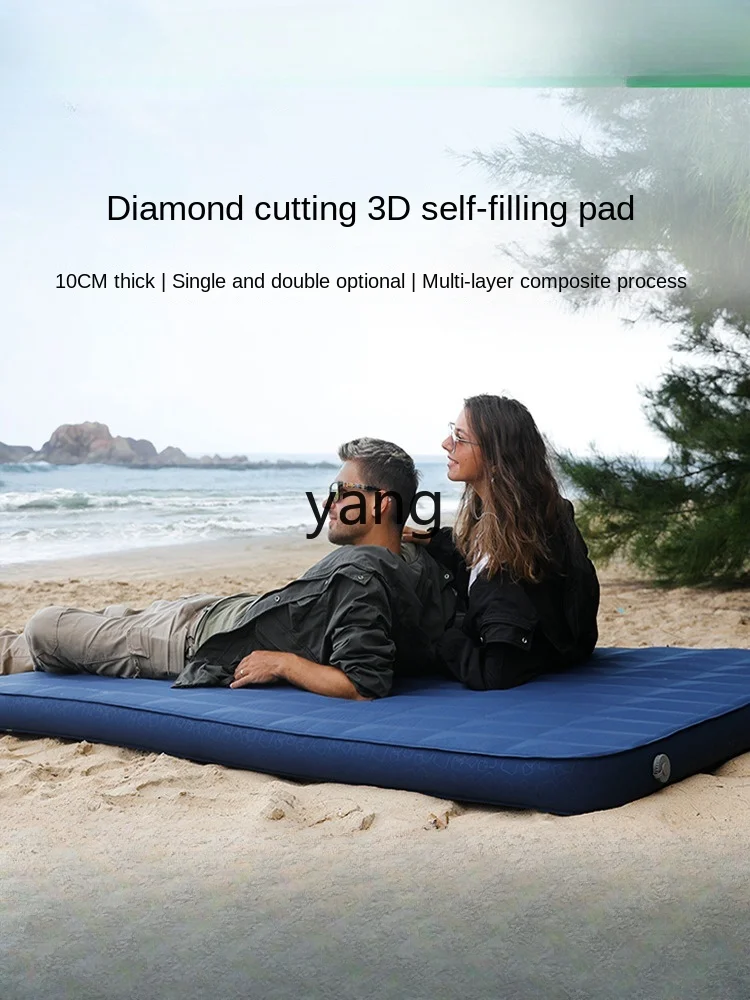 CX Automatic Inflatable Mattress Cheese Mattress Outdoor Camping Portable Mattress Camping Thickened Moisture-Proof Floor Mat