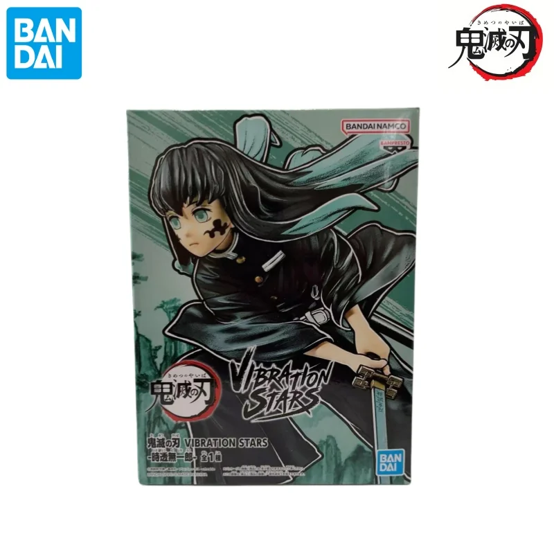 

In Stock Bandai Model Doll Brand New Boxed Demon Slayer Vibration Stars Tokitou Muichirou Anime Characters Garagekit Collectible