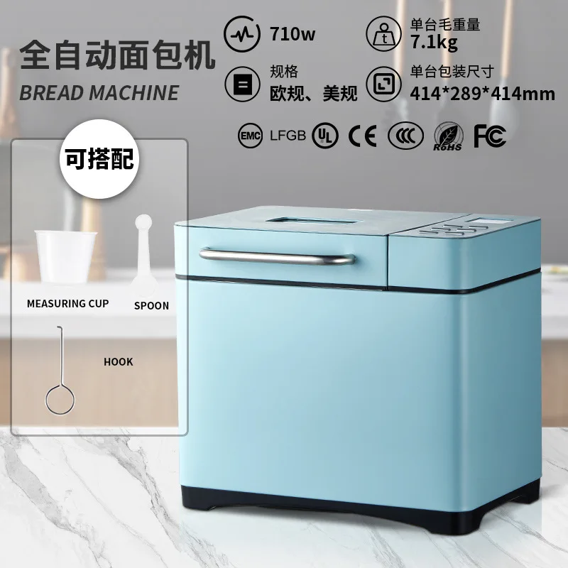 Home Automatic Intelligent Sprinkling Fruit and Flour Fermentation Multi-functional Small Breakfast Toast