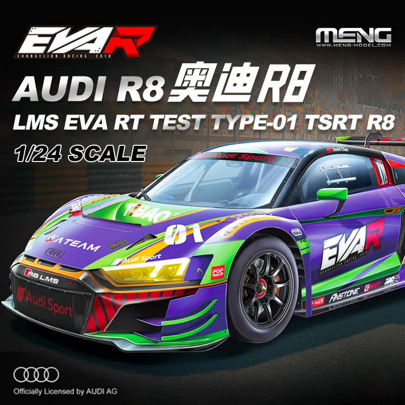 

Комплект модели сборки MENG CS-008 AD R8 LMS EVA RT TEST TYPE-01 TSRT R8 1/24