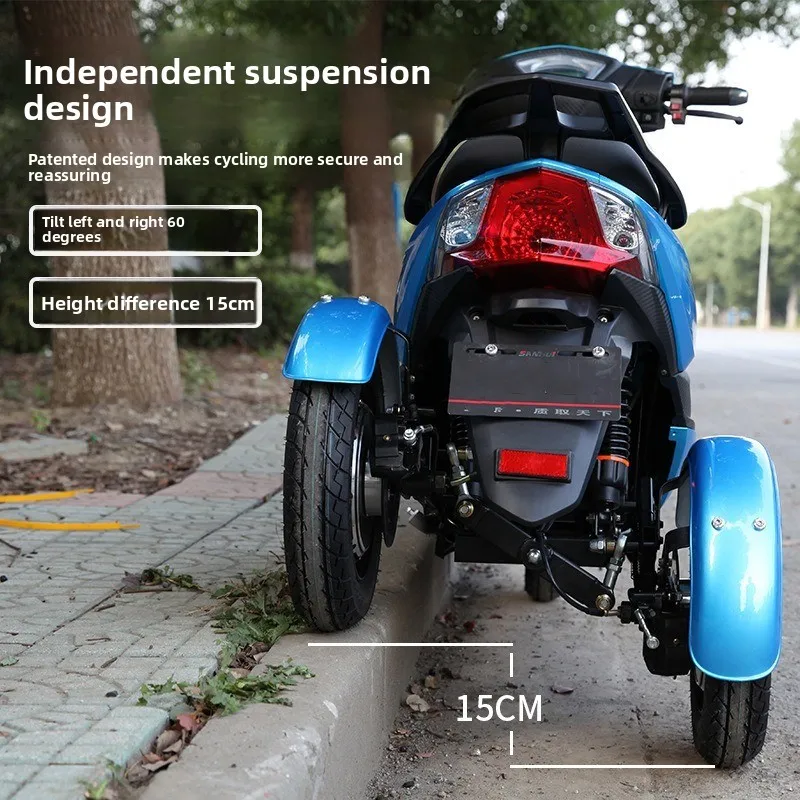 72V dynamic swing electric vehicle 60V three-wheeled battery car, dual-motor high-speed tumbler electric motorcycle