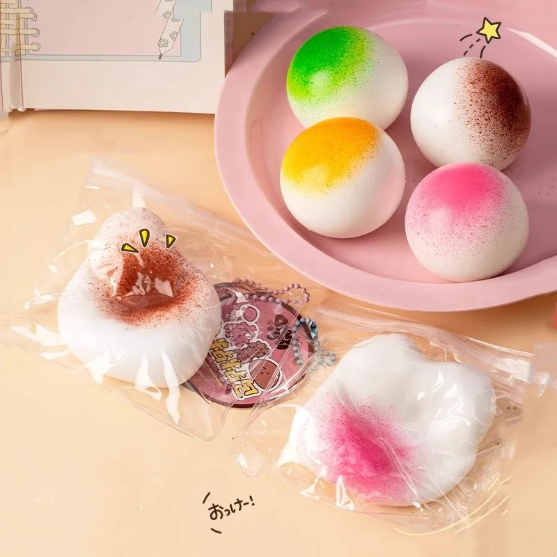 Decompression Pastry kneading Toy Slow Rebound Toys Creative Ins Small Fresh Pinch Music Fidget Toy Office Relieve Anxiety Gift