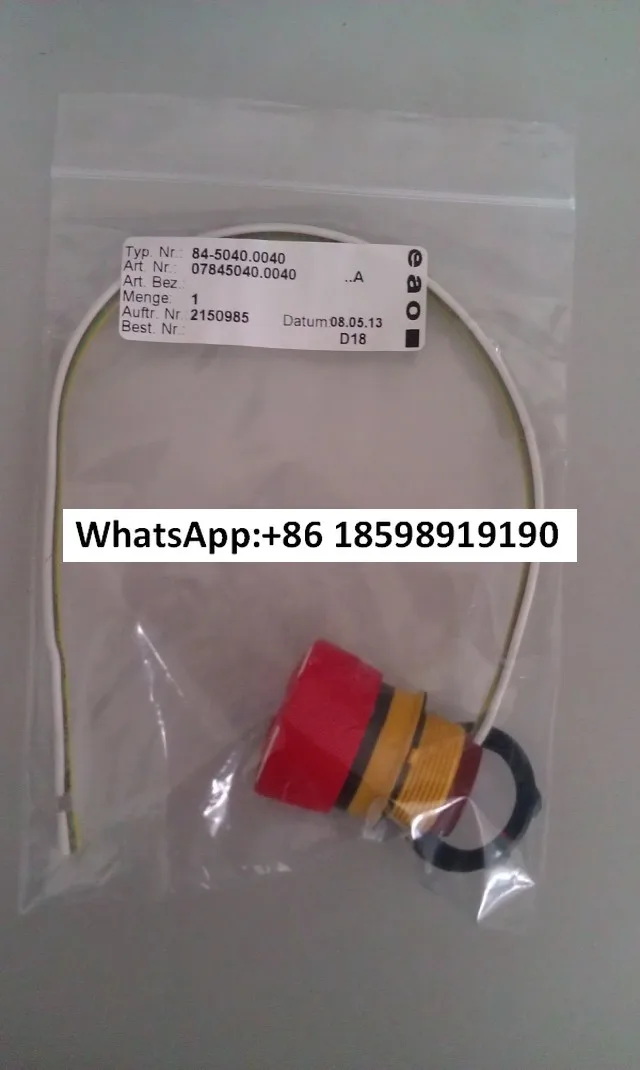 

84-5040.0040 Новый оригинальный импортный аварийный выключатель