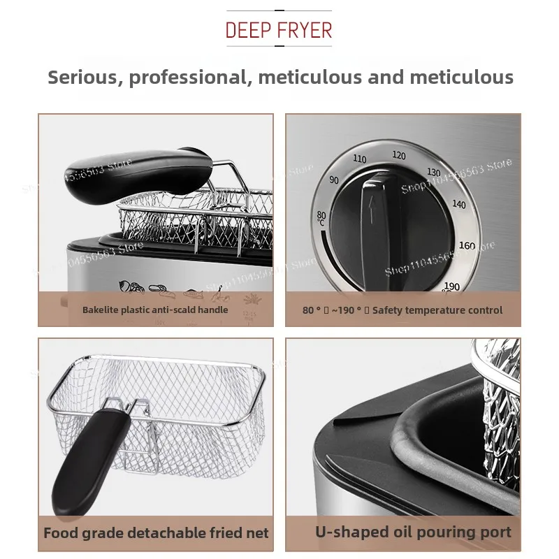 مقلاة كهربائية، مقلاة منزلية صغيرة، قلي متعدد الوظائف