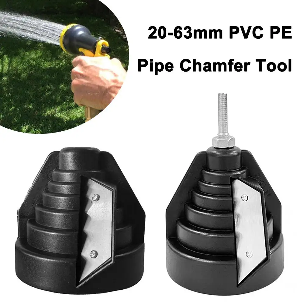 20-63mm PVC PE Pipe Chamfer Tool Adjustable Outer Circle Finishing Reamer Scraper Deburring Trimming Device