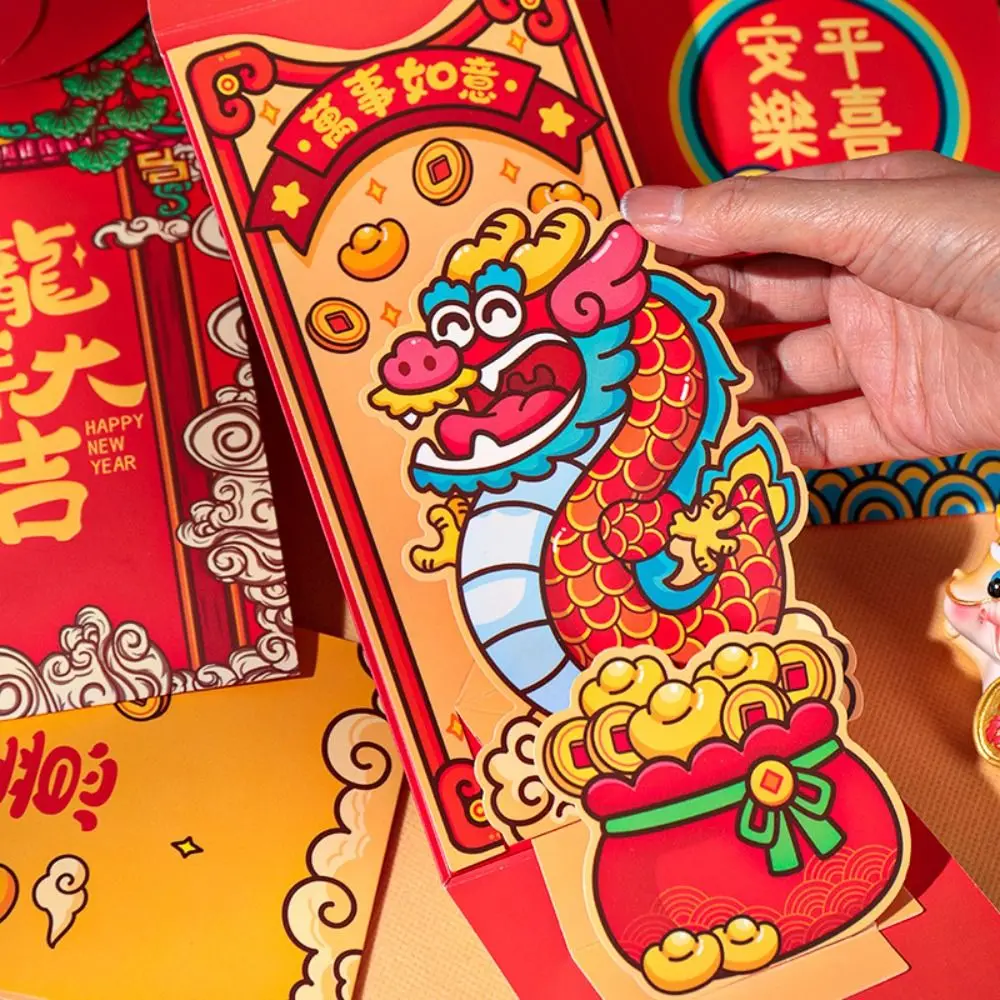 Ano lunar dinheiro envelope melhores desejos sorte saco de dinheiro bênção saco diy embalagem pull-out tipo dos desenhos animados pacote vermelho hongbao