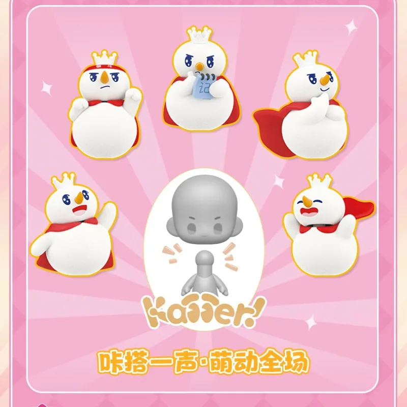KAYOU Mixue Bingcheng Series: Kada Mini Figures - Officially Licensed Merchandise Stuffed Toys & Decorative Figurines for Kids