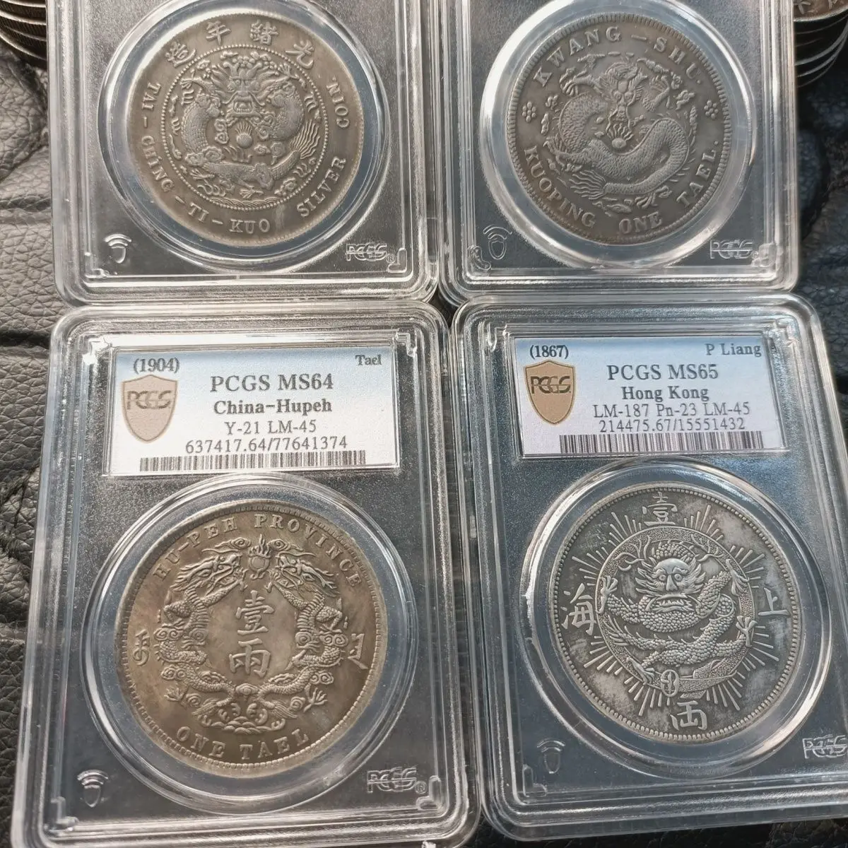 

4 ratings Longyang silver dollar black oil-coated pulp coinage Fengtian Shanghai Hubei can be collected