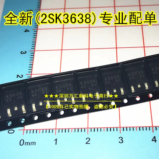 10pcs orginal new 2SK3638 2SK3638-ZK-E1/SOT-252 K3638 Field Effect MOS
