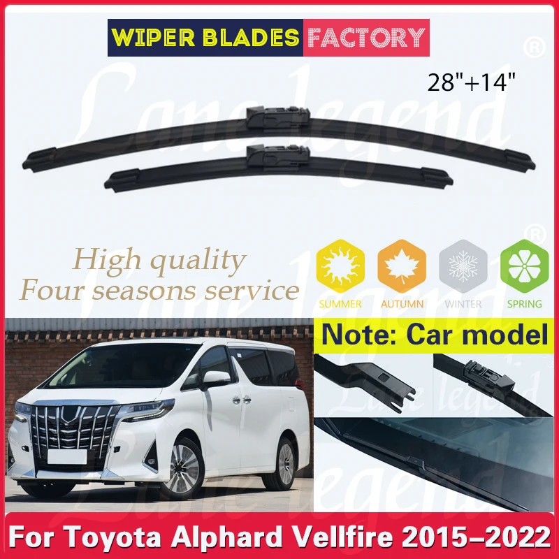 2PCS Car Wiper Blades For Toyota Alphard Vellfire AH30 2015 - 2022 Front Windscreen Windshield  Rubber Car Accessories 28