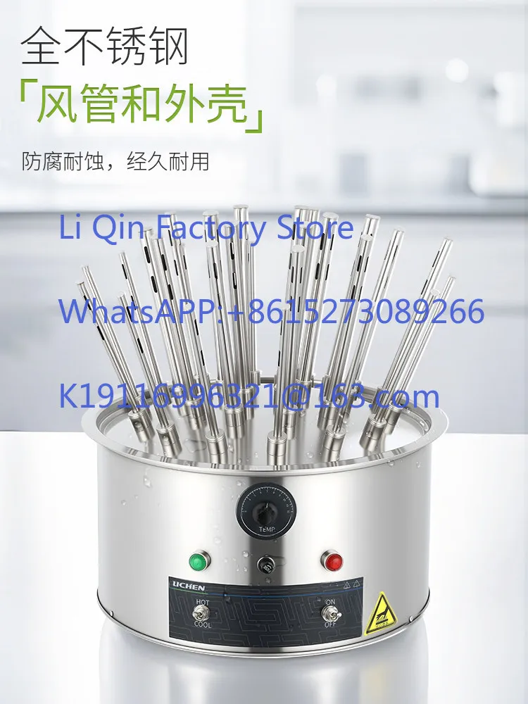 Glassware airflow dryer, stainless steel C-type, 12-well, 20-well, 30-well test tube bottle dryer