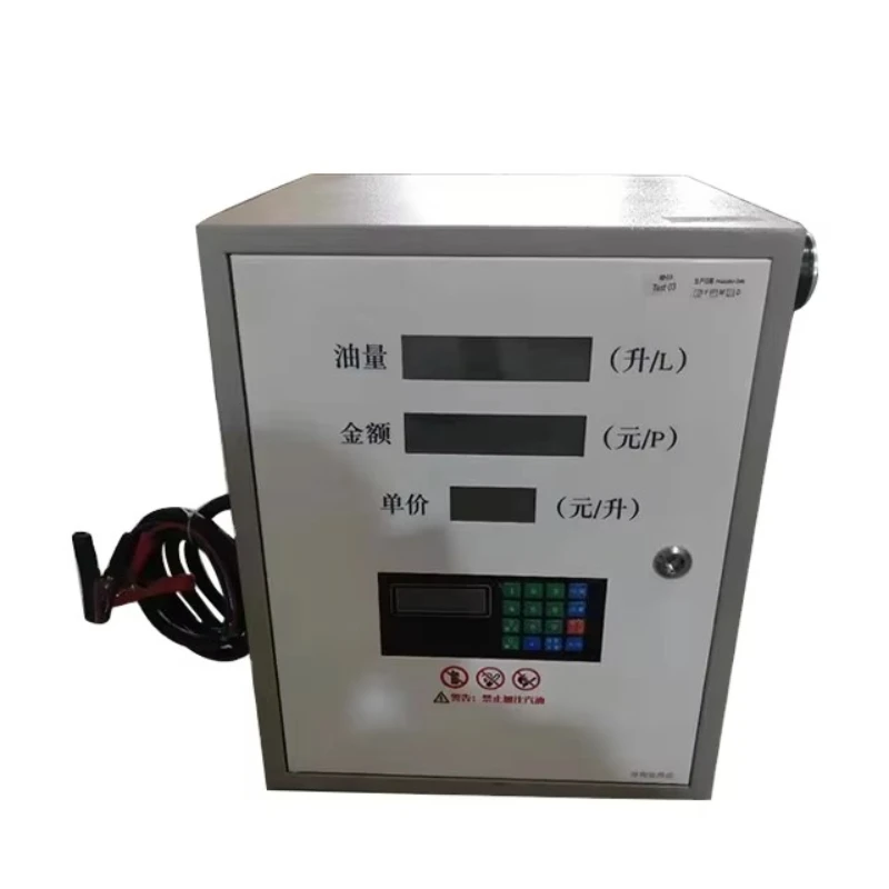 

Portable Dispenser for Gas Station Trucks Mini Size