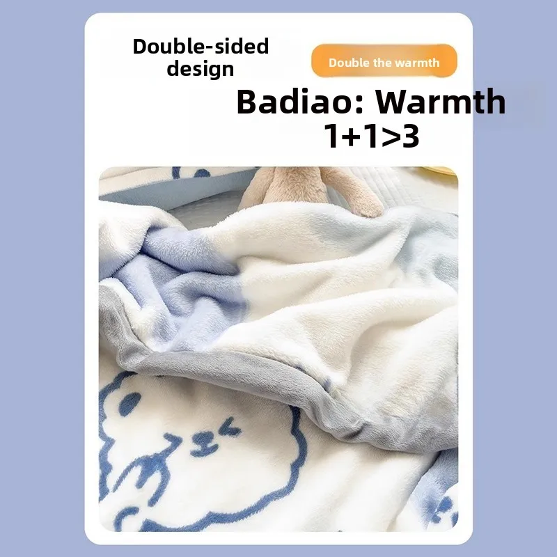 Air Conditioned Blanket Cover Sheet Quilt Shoulder Wrap Summer Cool Blanket Four Seasons Universal Woolen Blanket Sofa Office...