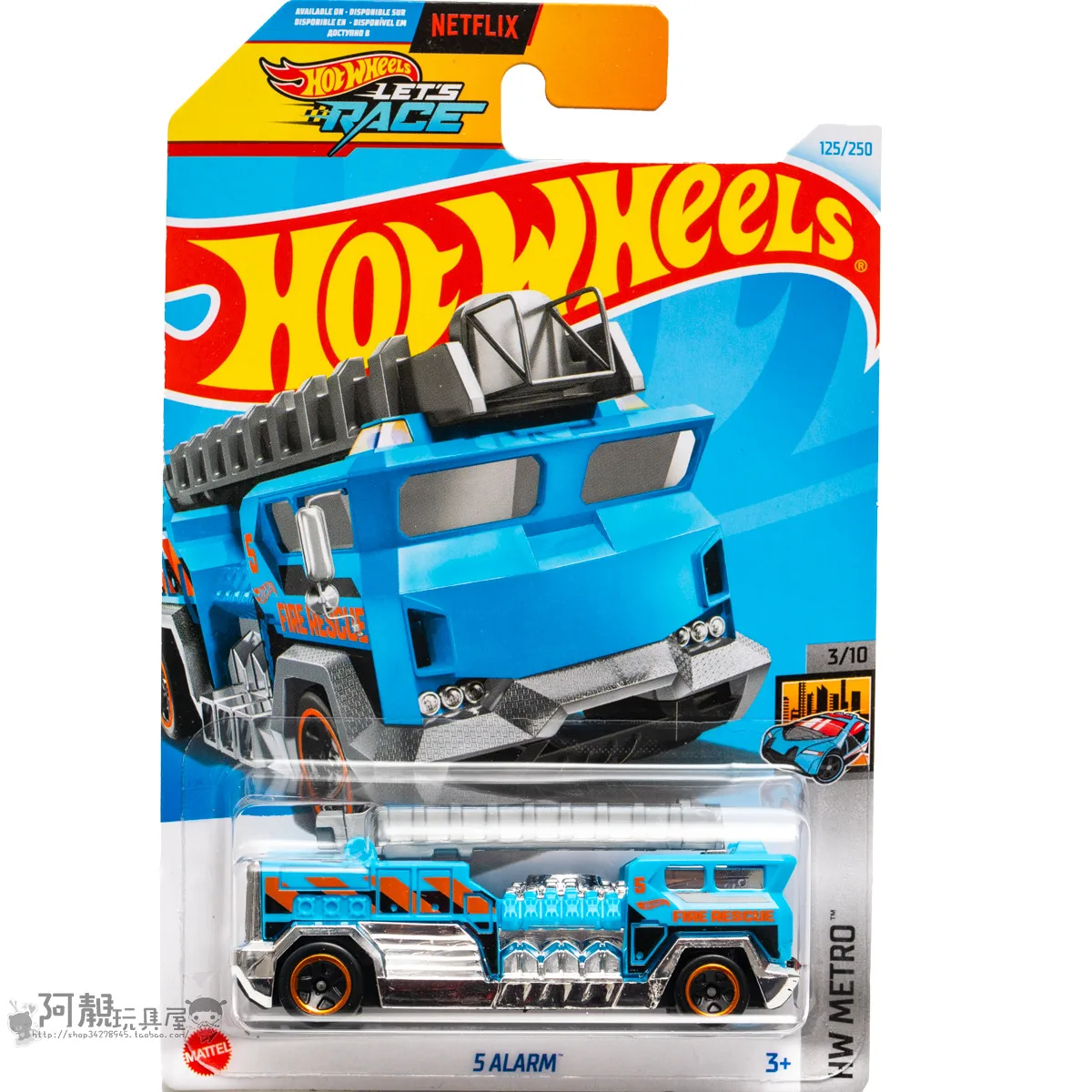 Mattel Hot Wheels Car let\'s Race 5 ALARM Diecast 1/64 Toys Boys HW METRO Vehicles Models Collection regalo di compleanno